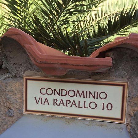 Il Viaggiatore Via Rimini Serapo Gaeta Eksteriør bilde